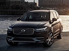 Британцы назвали самый безопасный автомобиль