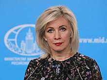 Захарова допустила, что США готовят новый "дворцовый переворот" на Украине