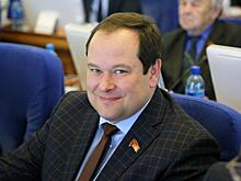 Депутат Заксобрания от КПРФ Константин Ткачев переезжает в Москву