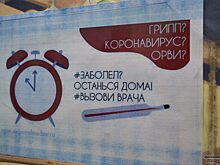 В аптеках Челябинска образовался дефицит ртутных градусников