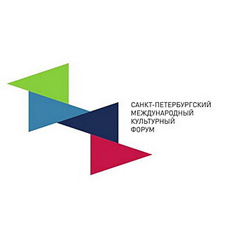 VIII Санкт-Петербургский международный форум расскажет про культурные коды в условиях глобализации