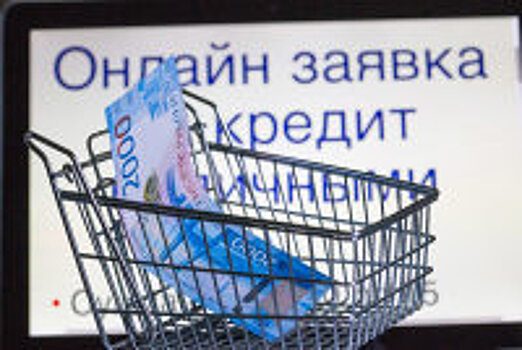 Сбербанк присоединился к программе лояльности платежной системы "Мир"