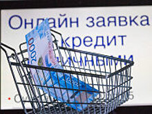Сбербанк присоединился к программе лояльности платежной системы "Мир"