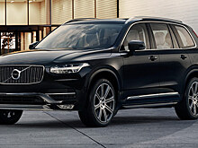 Объявлены российские цены на Volvo XC90 нового поколения
