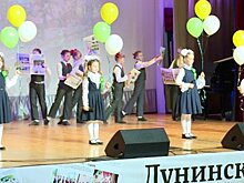 Жители Лунинского района показали свои таланты на конкурсе в Пензе