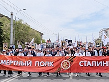 Участники «Бессмертного полка» рассказывают о своих ветеранах