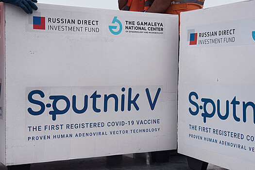 Россия рассчитывает на деполитизированный подход Франции к вакцине "Спутник V"