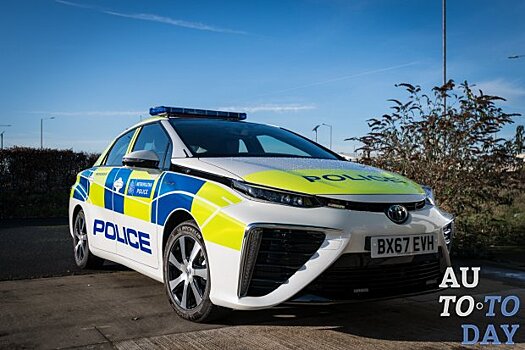 Лондонская полиция закупила водородные Toyota Mirai