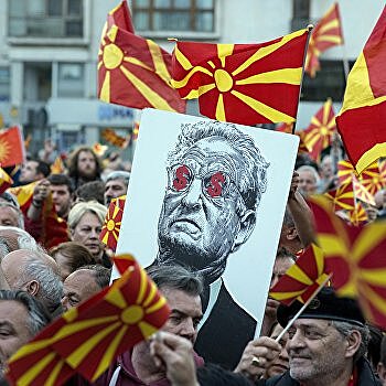 Джордж Сорос и Балканы: Полигон «цветных революций»