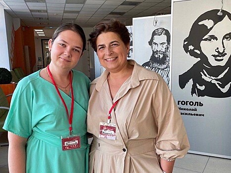 Финалистка молодежного трека проекта «Мастера гостеприимства» Арина Наренкова будет работать в Правительстве Тамбовской области