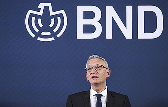 WDR Investigativ: глава разведки ФРГ провел телефонный разговор с Нарышкиным