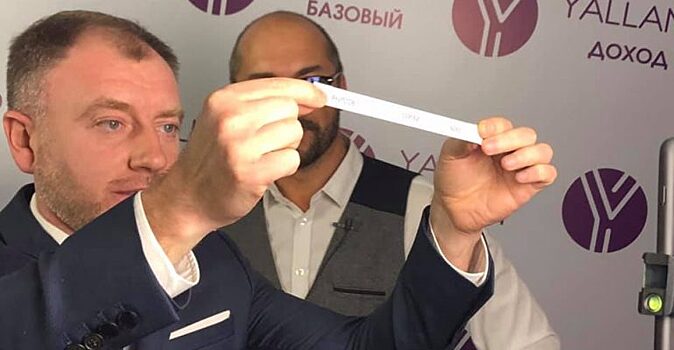 Мэр калининградского поселка объявил о раздаче всем безусловного базового дохода