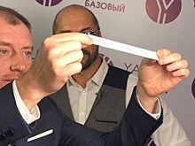 Мэр калининградского поселка объявил о раздаче всем безусловного базового дохода