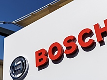 Bosch планирует сократить «пятизначное число» рабочих мест