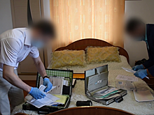 В Забайкалье готовы к ужесточению ответственности за бюджетные нарушения