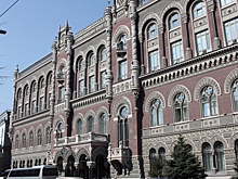 В Нацбанке Украины заявили о набирающей темпы инфляции