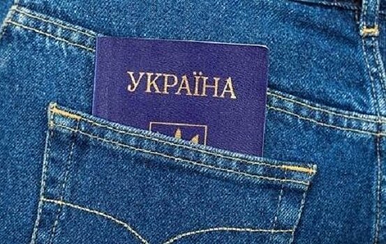 Турция официально разрешила въезд украинцам по ID-картам