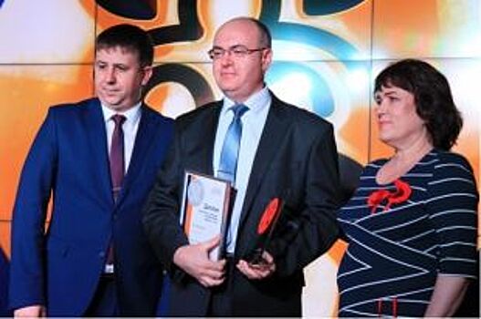 В Кемерове 11 апреля подвели итоги конкурса «Бренд Кузбасса – 2017»