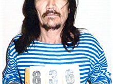 Опасный Роман из Узбекистана объявлен в розыск в Кузбассе