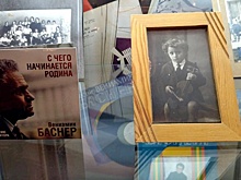 В Ярославле представили редкие фото автора советских патриотических хитов