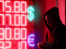 Названы условия для падения доллара до ₽63