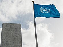 ООН не зафиксировала кибератаки на свои информационные системы