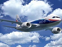 Инвестиции в разработку самолета МС-21 составят более 460 млрд рублей