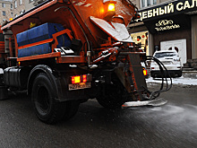 В каких регионах РФ используют самые вредные реагенты