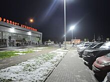 «Про людей опять забыли». Где парковаться у архангельского аэропорта?