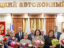 Жителям НАО торжественно вручили государственные и окружные награды