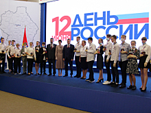 12 июня юным тамбовчанам были вручены первые паспорта