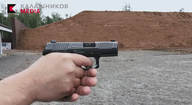 "Калашников" создал замену пистолету Макарова