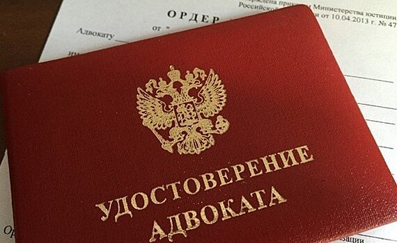 "А печать сжег": в Казани адвоката поймали на подделке судейских подписей