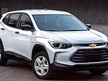 Рассекречен новый бюджетный кроссовер Chevrolet