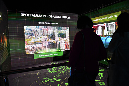 В фонд реновации передадут десятки новых домов