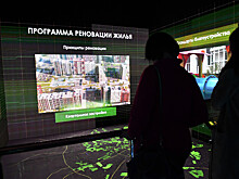 В фонд реновации передадут десятки новых домов