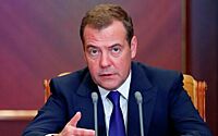 Медведев высмеял Зеленского в своем поздравлении с 1 мая
