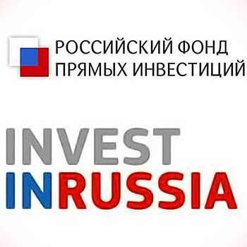 СМИ: РФПИ вложит сотни млн рублей в производство лекарства от COVID-19