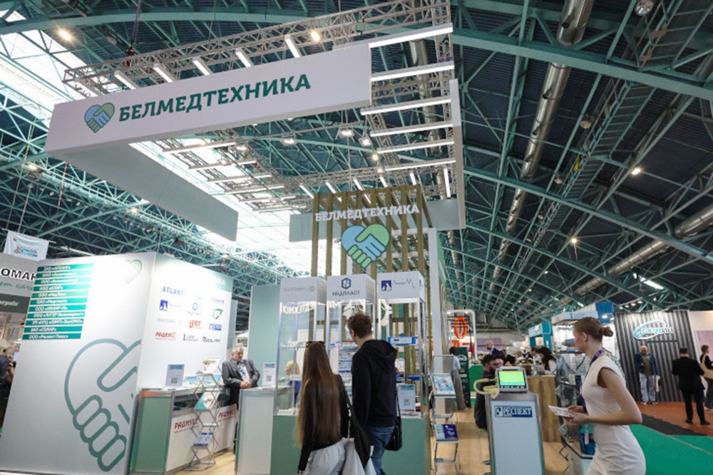 В Минске собирает гостей форум экспертов здравоохранения