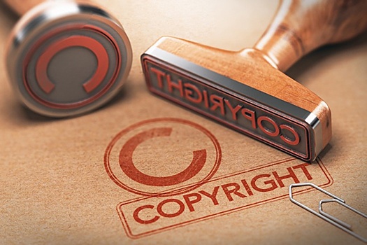 Предлагается смягчить правила уголовного наказания за нарушение авторских прав