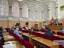 В бюджетный процесс Оренбурга внесли изменения