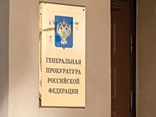 Ставропольские бизнесмены попросят о помощи представителя Генпрокуратуры