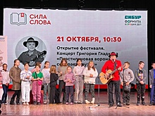 В Башкирию на фестиваль съехались писатели и поэты со всей страны