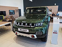 BAIC BJ40 Plus: что «пекинский джип» может предложить водителю