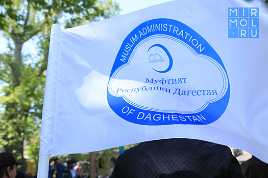 Муфтият РД погашает долги дагестанцев, накопленные в продуктовых магазинах за период карантина