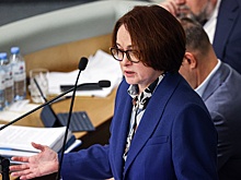 Набиуллина: число жалоб на недобросовестные продажи в прошлом году снизилось вдвое