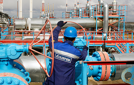 "Газпром" назвал новую цену на газ для Украины