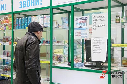 Россиянам перечислили лекарства, которые страшно вредят при похмелье