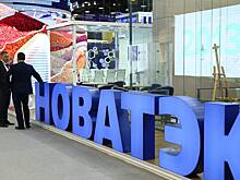 Saudi Aramco решила не входить в "Арктик СПГ-2"