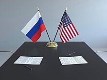 Около 40% россиян ожидают улучшения отношений между РФ и США после инаугурации Трампа